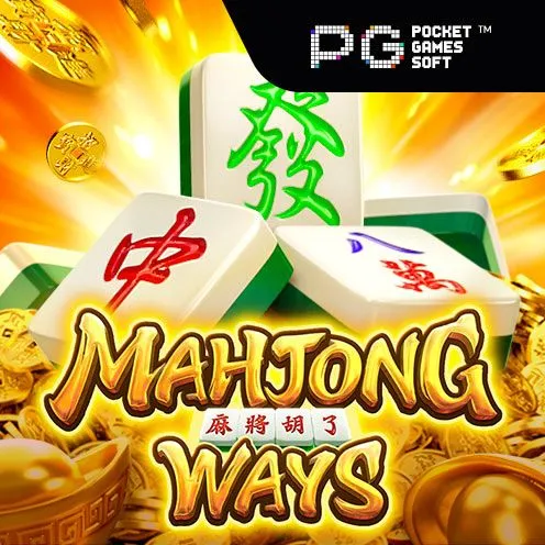 Teknik Bermain Slot Mahjong Ways 2 & 3 yang Terbukti Ampuh